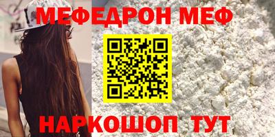 альфа пвп Свободный