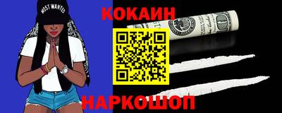 круглые Северобайкальск