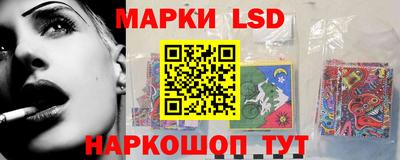круглые Северобайкальск