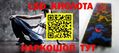 круглые Северобайкальск
