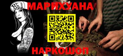 круглые Северобайкальск