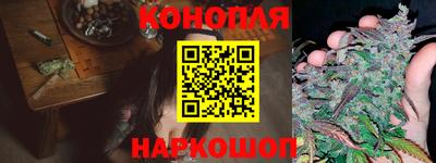 круглые Северобайкальск