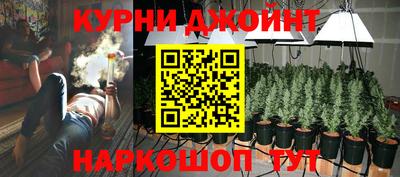 круглые Северобайкальск