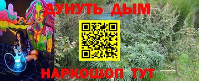 альфа пвп Свободный
