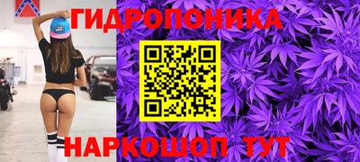 альфа пвп Свободный