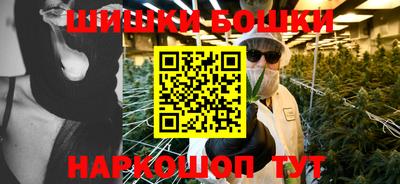 кокаин VHQ Севастополь