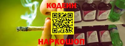 кокаин VHQ Севастополь