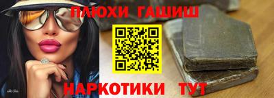 круглые Северобайкальск