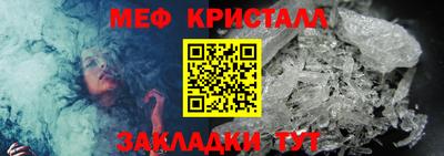 альфа пвп Свободный
