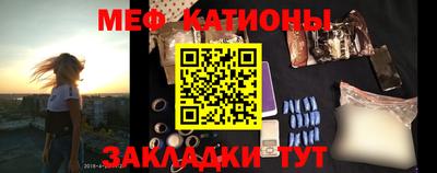 альфа пвп Свободный